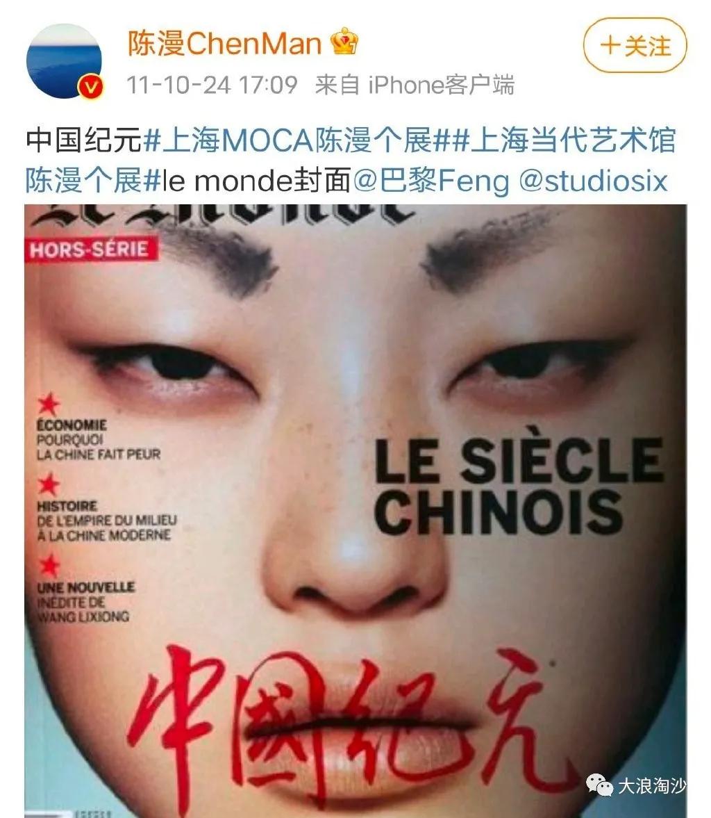 中国时尚行业的现状,中国时尚潮流受哪些影响