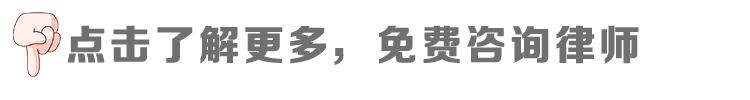 遇到微信里面诈骗的要去哪里报案,面对微信代购诈骗如何维权