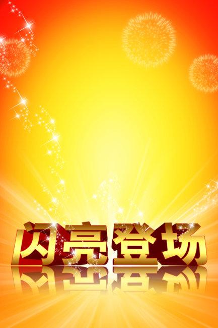 什么是代理模式js,什么是代理政策