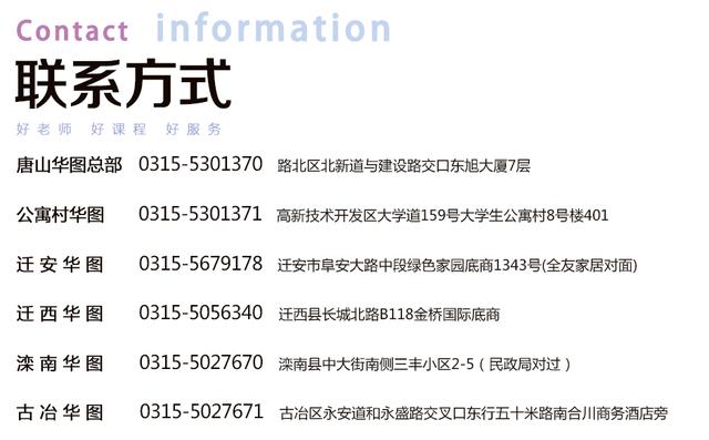 编制内和编制外教师待遇区别,在编和非编的教师退休金差距