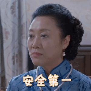 防食物中毒安全知识,吃菌的3个安全原则