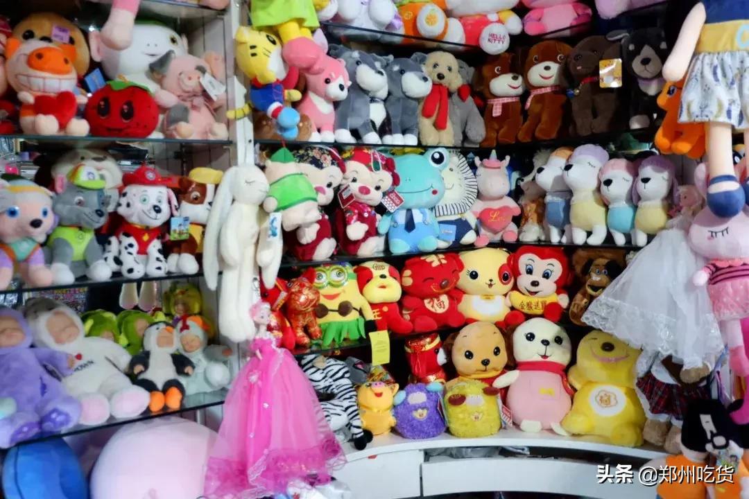 郑州万邦批发市场干货,最新最全郑州批发市场一览表