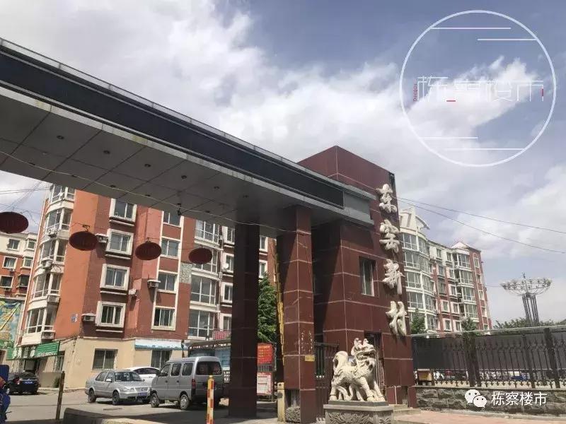 首府新区未来5年规划,首府新区有发展吗