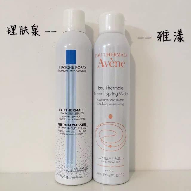 雅漾和颐莲喷雾分别的功效是什么,雅漾喷雾和理肤泉和颐莲哪个好用