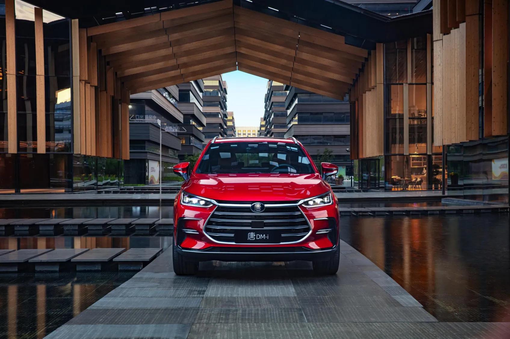 唐dmi一箱油实际能跑多远,2024款唐dm-i冠军版200km实测