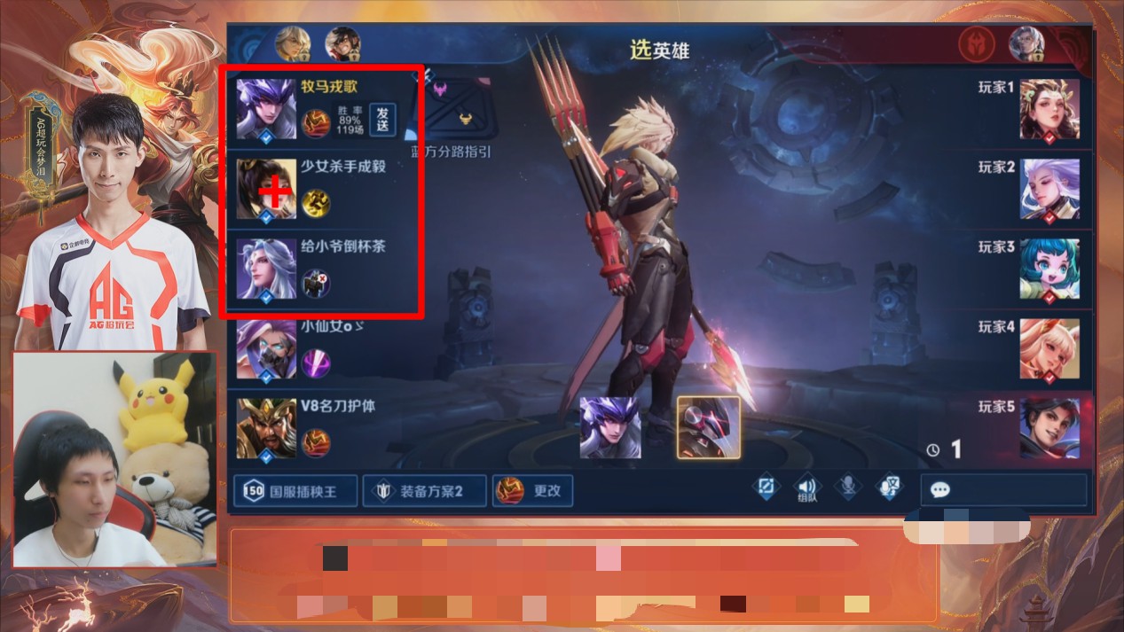 梦泪带妹拿五杀被梦嫂发现,梦泪梦嫂打骚白