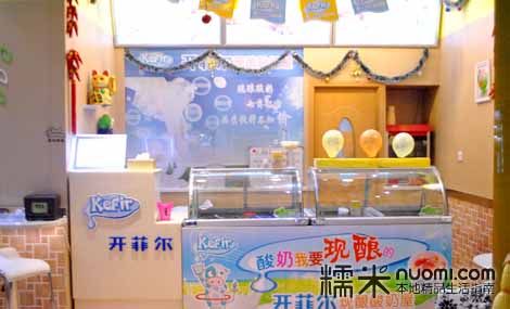 酸奶手工创业项目,创业分享开烘焙店