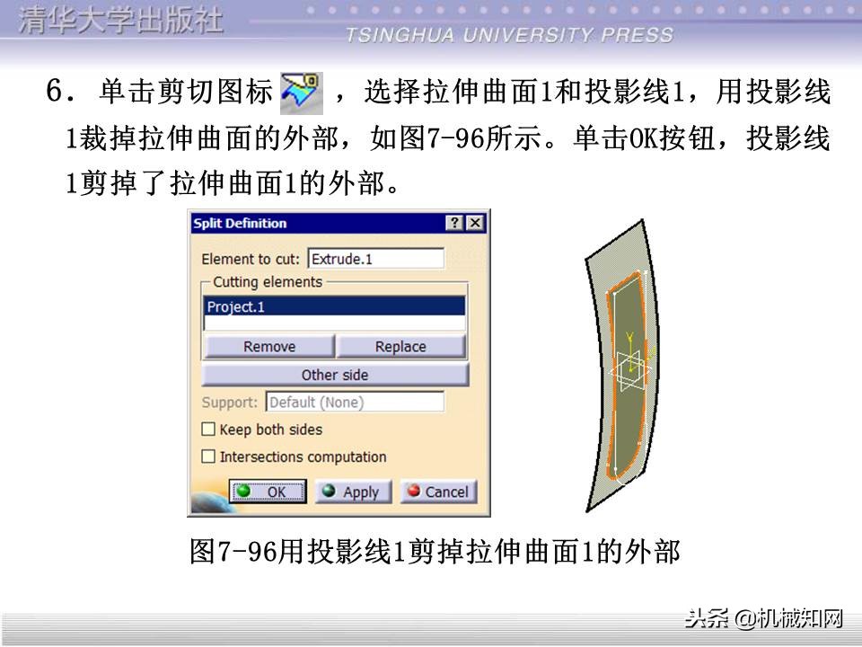 catia入门自学教程草图保存格式,catia基础入门完整免费视频教程