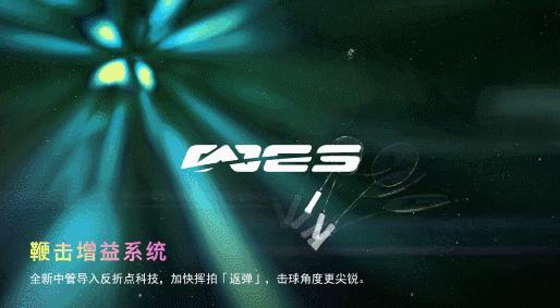 ars-pb测评,ars-pb评测