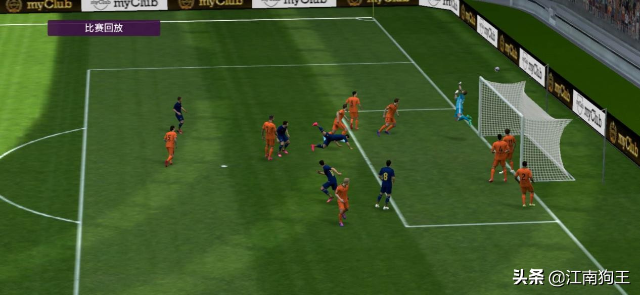 富力青教现身网易足球节,现场授徒你学到了多少