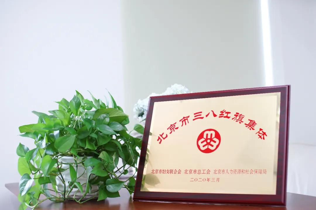 日拱一卒功不唐捐——盘点阿姨来了走过的2020