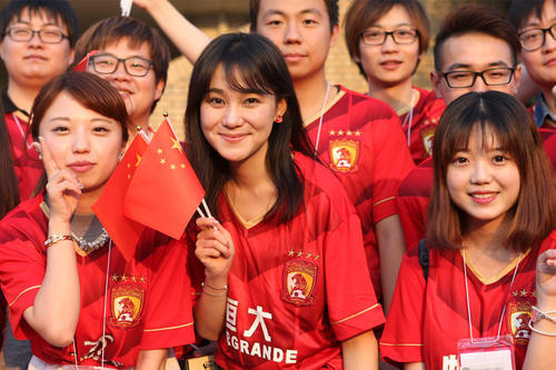 2014年马云有多少钱,14年恒大马云