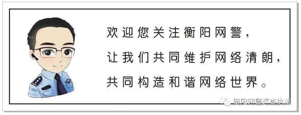 警方讲解十赌九输,警方揭秘赌博千术