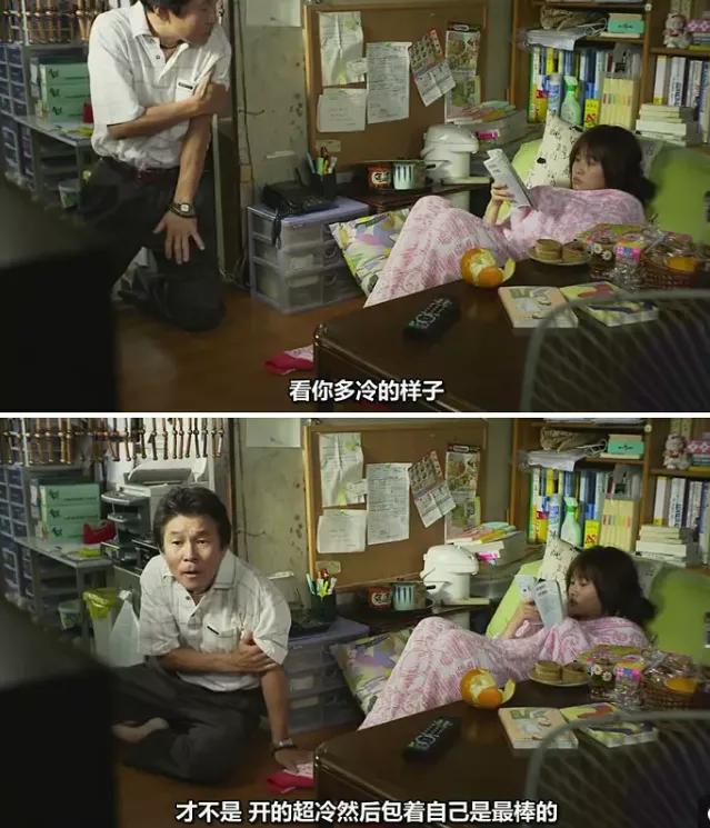 日本150万蛰居族,日本500万蛰居族