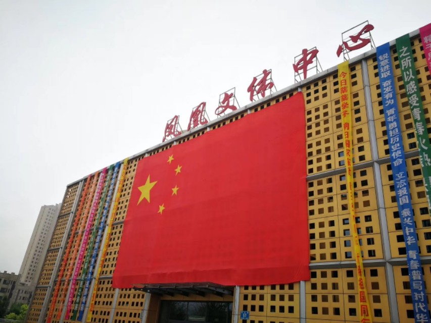 时代新人说我与祖国共成长决赛,时代新人说我与祖国共成长总决赛