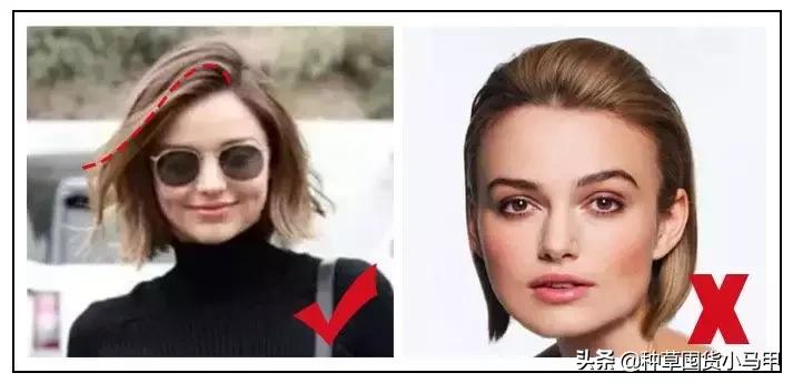 脸大中年女人方脸发型图片,脸大的超短发女生适合什么发型