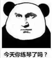 新手买电吉他需要准备什么,新手买电吉他需要买什么配套