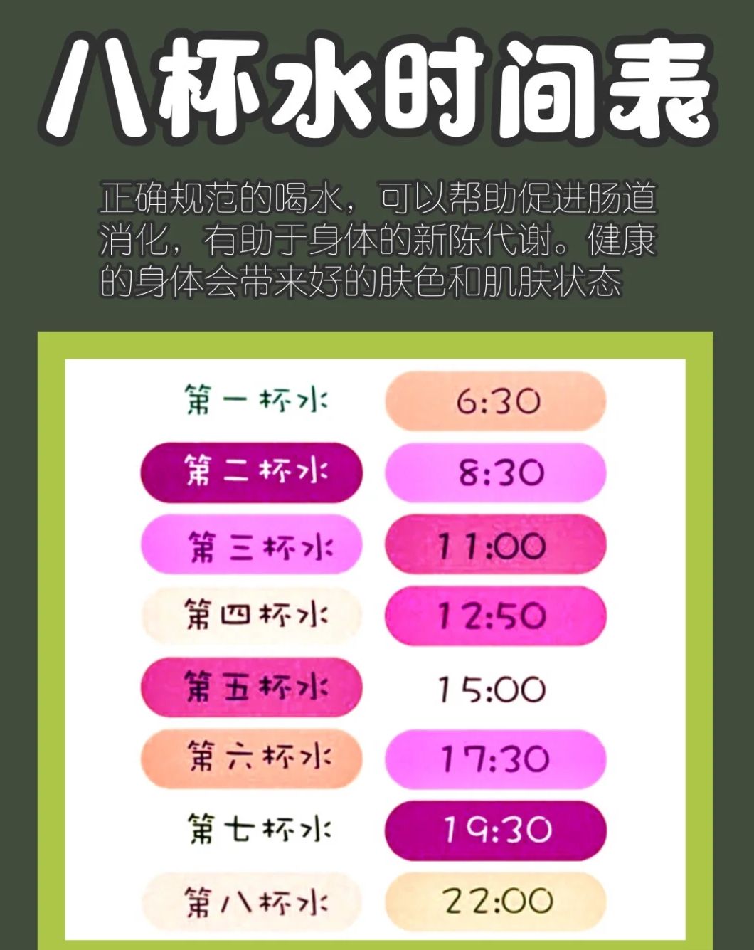 男生脸部不用护肤品怎样快速变白,怎么不花钱保养脸部皮肤变白细嫩