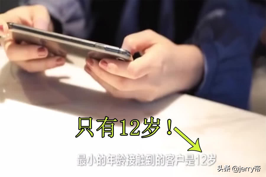 游戏陪玩到底好不好?这名漂亮女学霸说了这番话,听后感触很深!