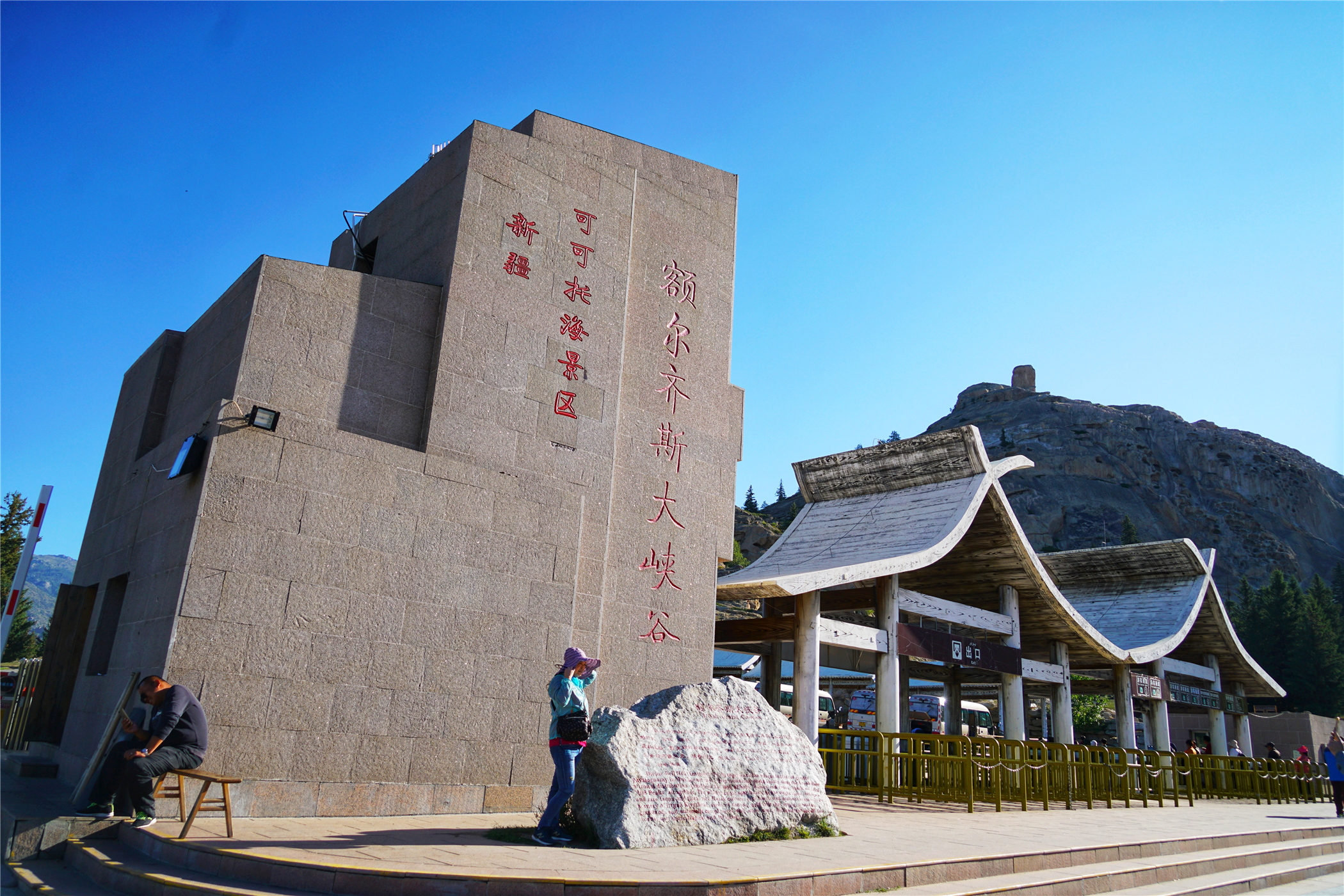 7月新疆可可托海,冬天去可可托海有什么值得看