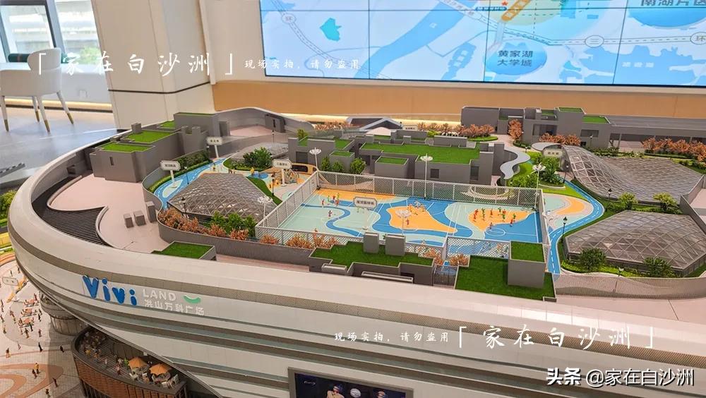 白沙洲万科广场最新消息,白沙洲万科广场占地面积