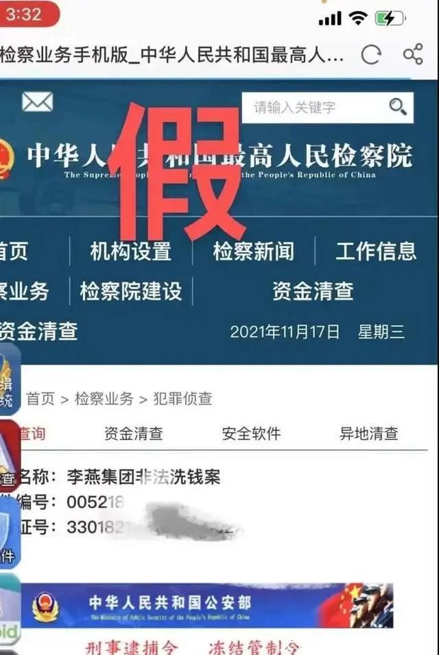 女儿离奇失踪事件,15岁女孩失联9天监控里她凌晨现身