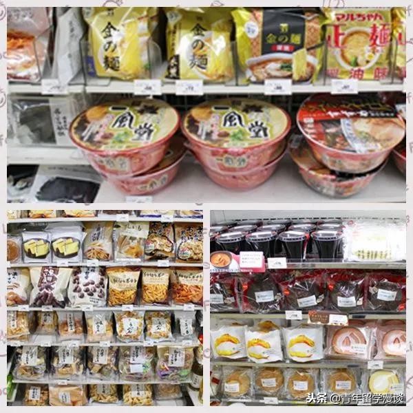 日本留学711便利店,日本留学便利店工作内容