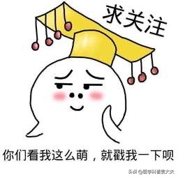 气虚血瘀的子宫肌瘤,中医肝郁气滞导致子宫肌瘤