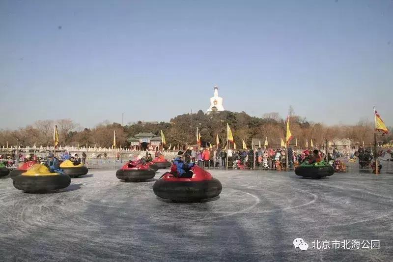 小长假来了准备什么,北京元旦小长假到哪里玩