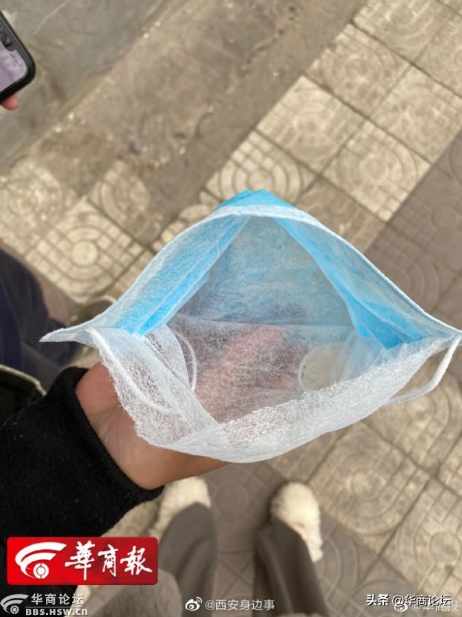 平利一女生遭猥亵,陕西13岁女孩遭姑父骚扰