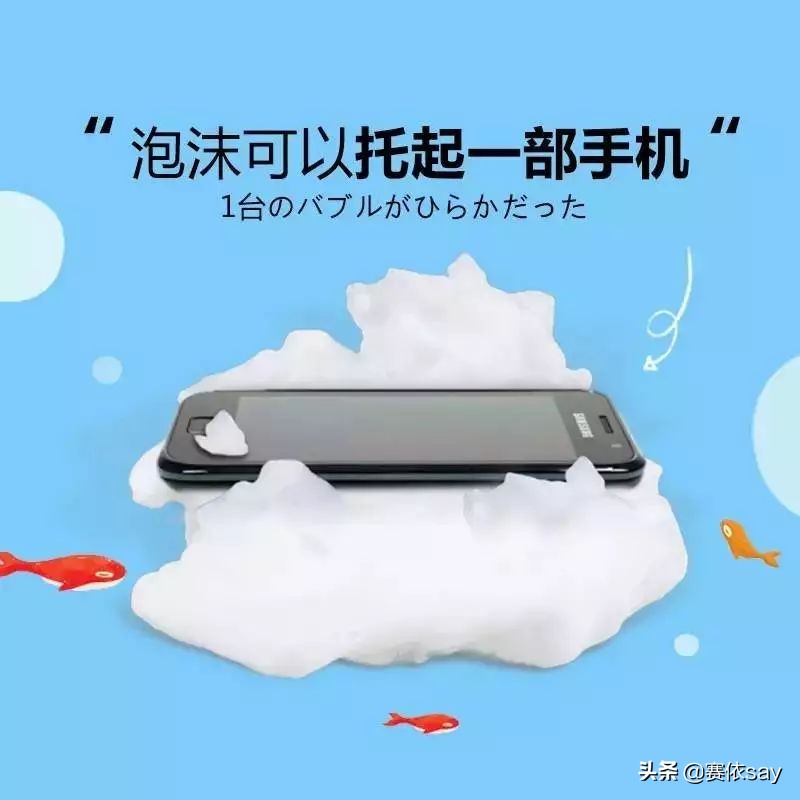 不是碱的碱性溶液有哪些,不是碱性的食品有哪些