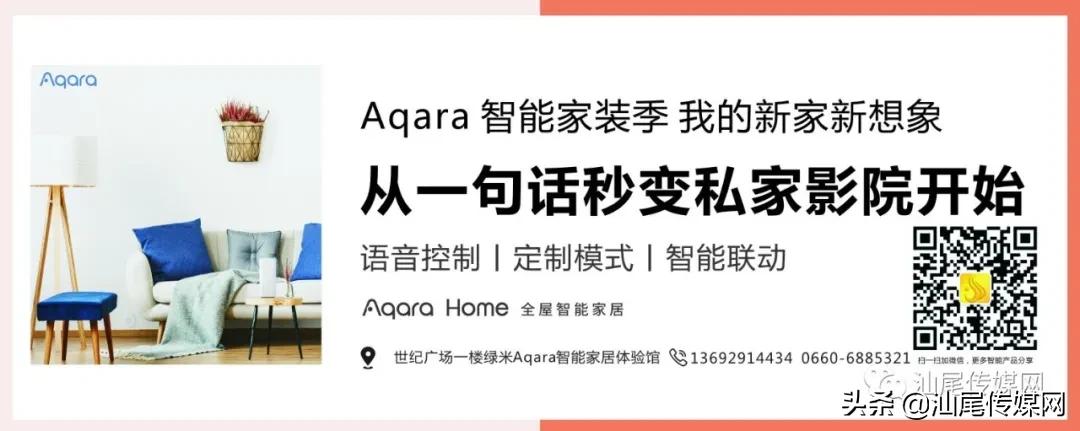 足球盛事,最新足球盛事