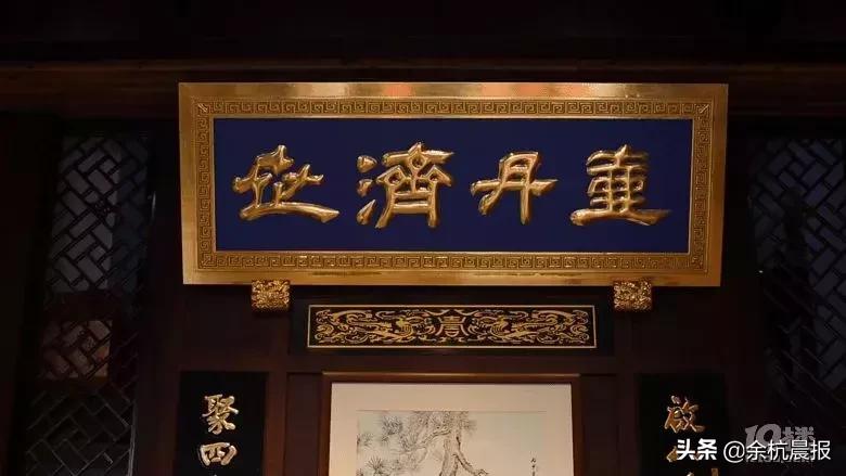 注意！近50%的余杭女性都被这个毛病折磨！这次带来一个好消息！