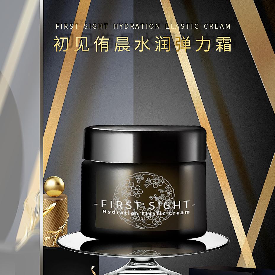 告别敏感红血丝斑点肌肤,告别烂脸拯救敏感肌肤图片