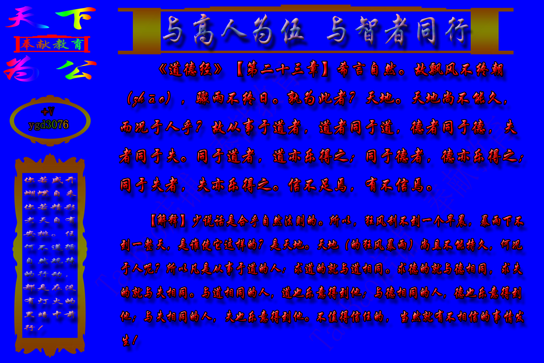 cam350教程越详细越好,cam350工程师