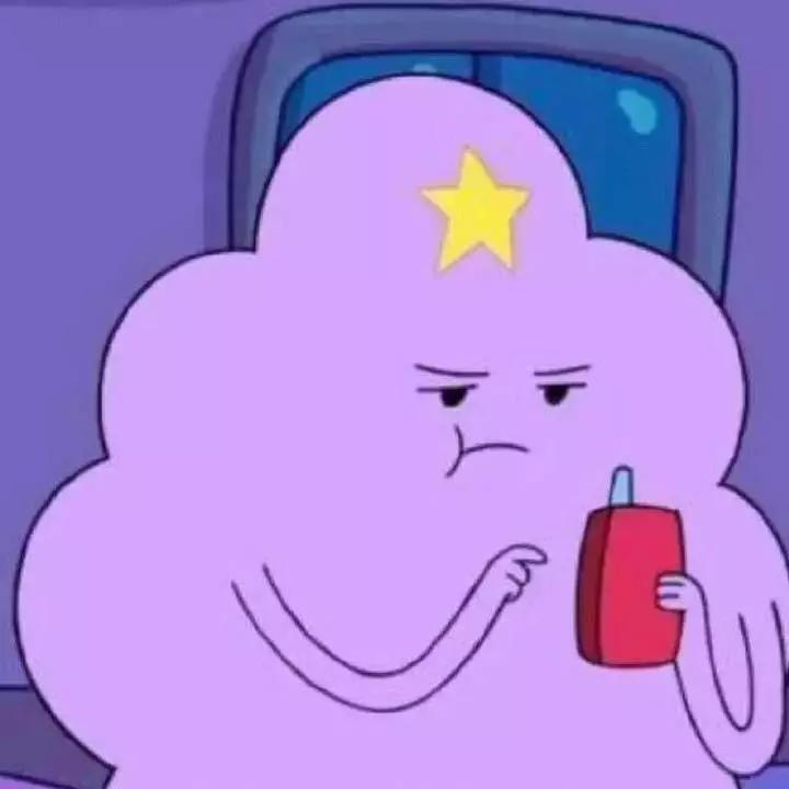 欧阳娜娜推荐止痛贴,欧阳娜娜擦的药膏