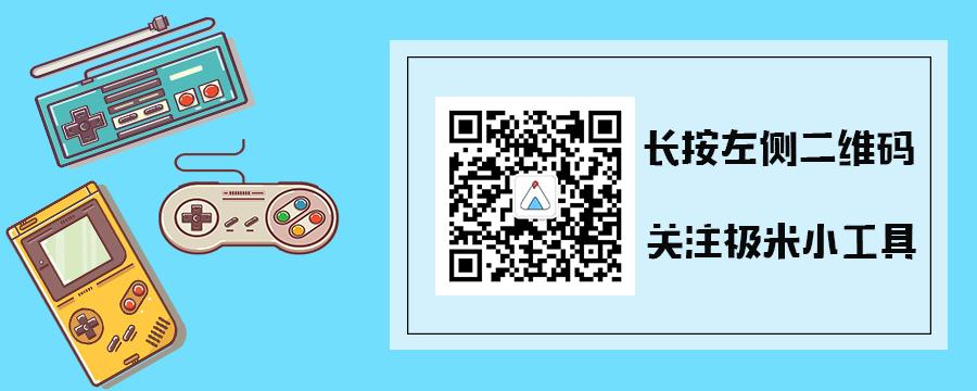 适合新手的游戏制作教程,怎么最简单的制作一款游戏