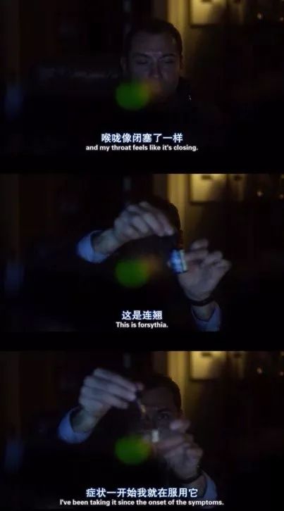 如何看待双黄连口服液一夜脱销,双黄连一夜断货了吗