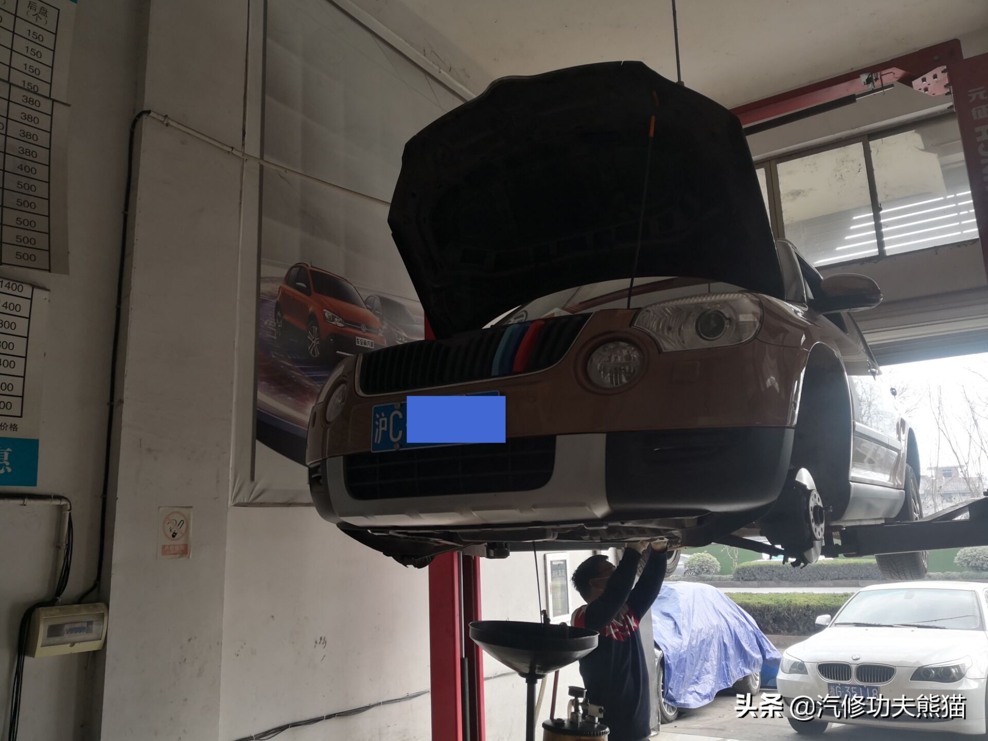 斯柯达烧机油是免拆治理还是大修,斯柯达昊锐烧机油大修