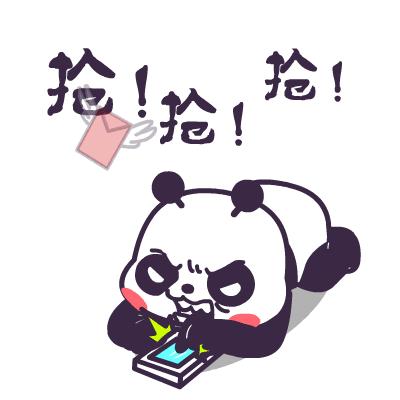 双11嗨购直播豪礼送不停,双11嗨购