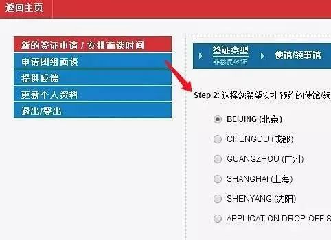 美国签证拒签补救方法最新,美国签证被拒签一次后还好办理吗