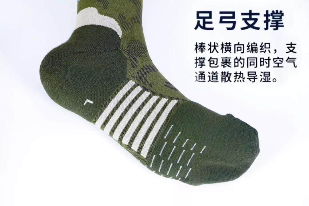 马拉松专业跑步袜推荐品牌,薄款透气马拉松跑步袜