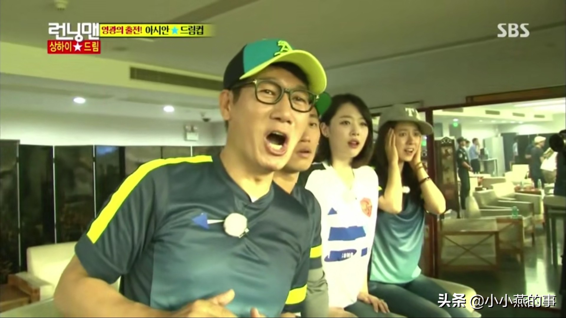 runningman具荷拉崔雪莉完整版,崔雪莉综艺runningman