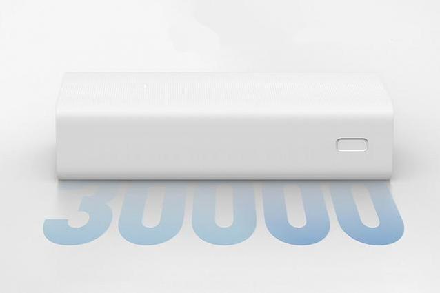 摆摊必备品：小米30000mAh超大容量移动电源，续航更持久