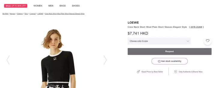 loewe衣服西班牙价格,loewe标志的衣服