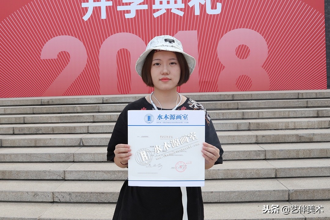 水木源画室2024届有多少人,水木源画室全国有哪些校区