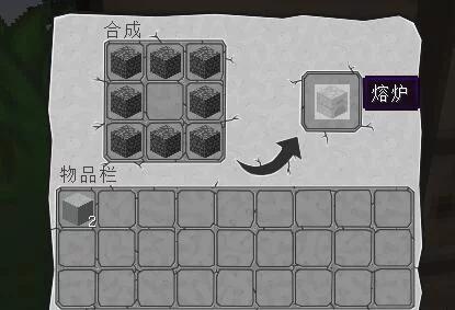 我的世界萌新生存该做什么,我的世界萌新生存第一天迷惑行为