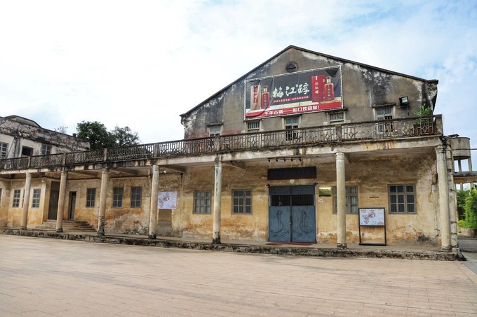 梅州采茶,梅州采茶体验