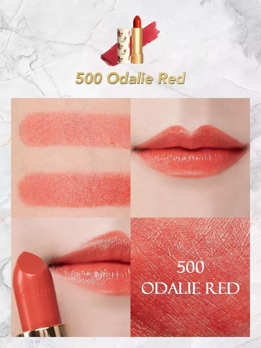 上头了上头了~我被Gucci的口红美醉了