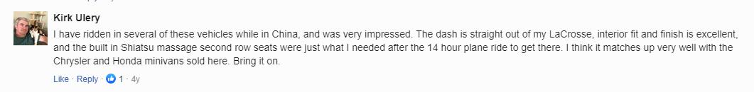 传祺车型gl8,传祺gl82016